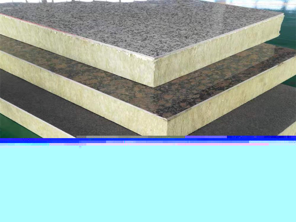 氟碳漆飾面巖棉保溫裝飾一體板