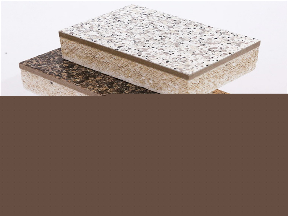 陶瓷薄板聚苯保溫裝飾一體板