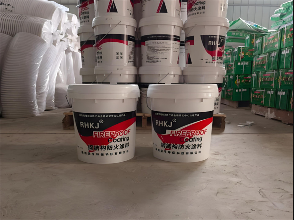 鋼結(jié)構(gòu)防火涂料