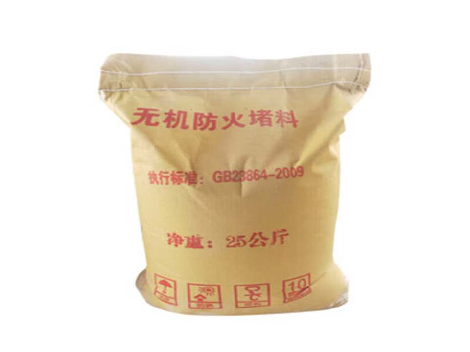 柔性無(wú)機(jī)防火堵料